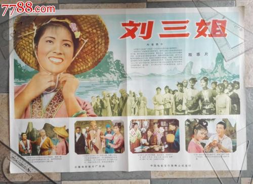安徽大学学位证书模板